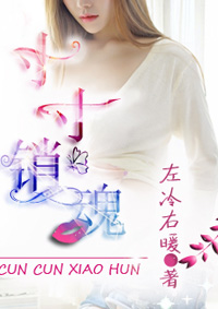 大师兄说