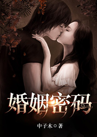 半释心