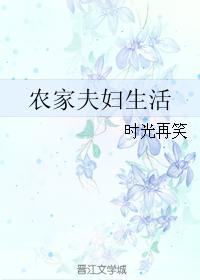 狂少