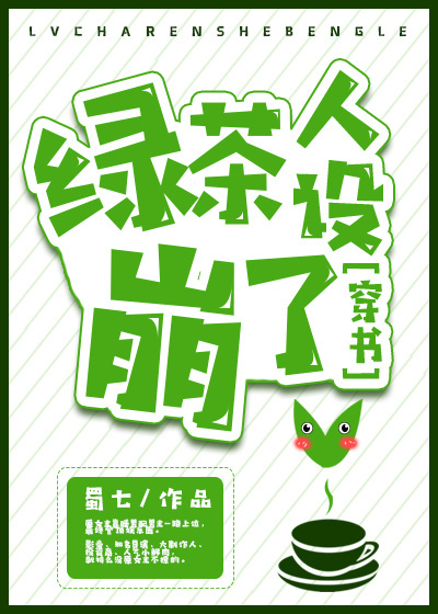 斗罗之武魂天书