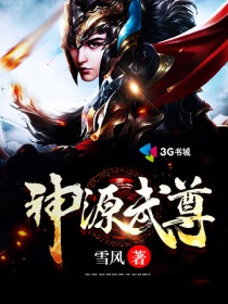 你是心底光