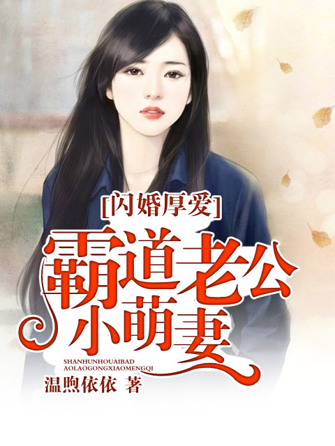腿折的猫