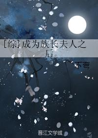 我好想发财