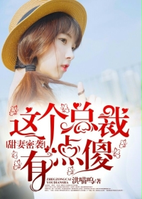 龙兵不凡