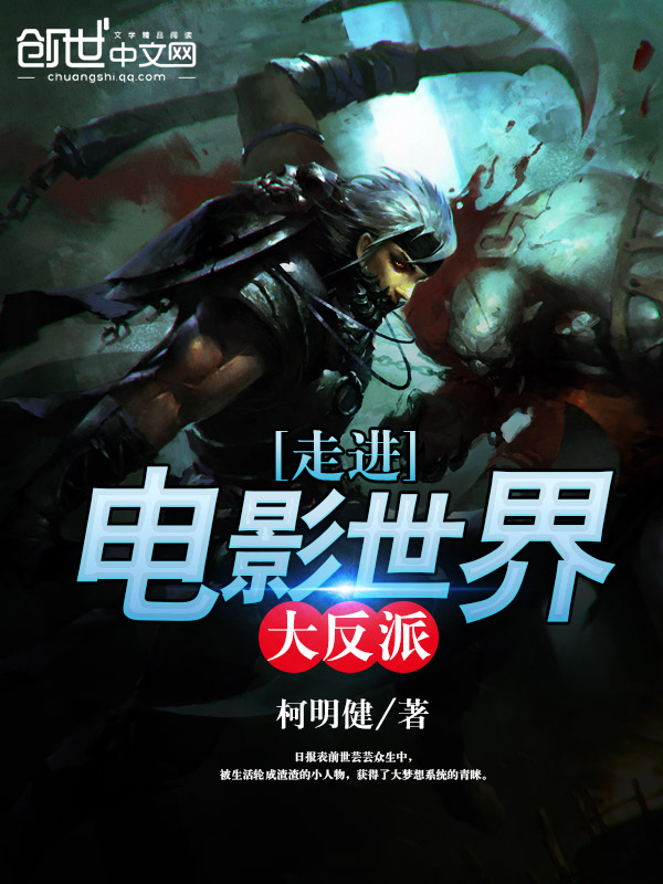 许亦云苏晚