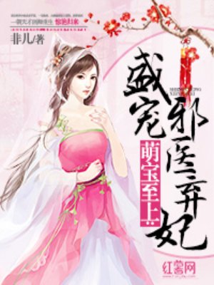 我爷爷真的是巨星