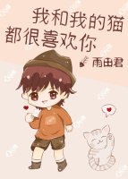 不败战神秦惜杨辰