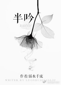 一胎三宝：帝国总裁霸道宠