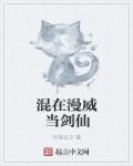 凌天楚凌天
